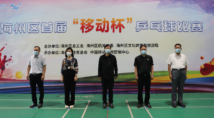 /gb2312/xianqugonghui/12943.html